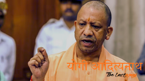 महंत योगी आदित्यनाथ